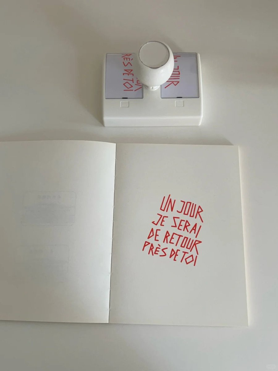 Custom Stamps - PurePax Limited