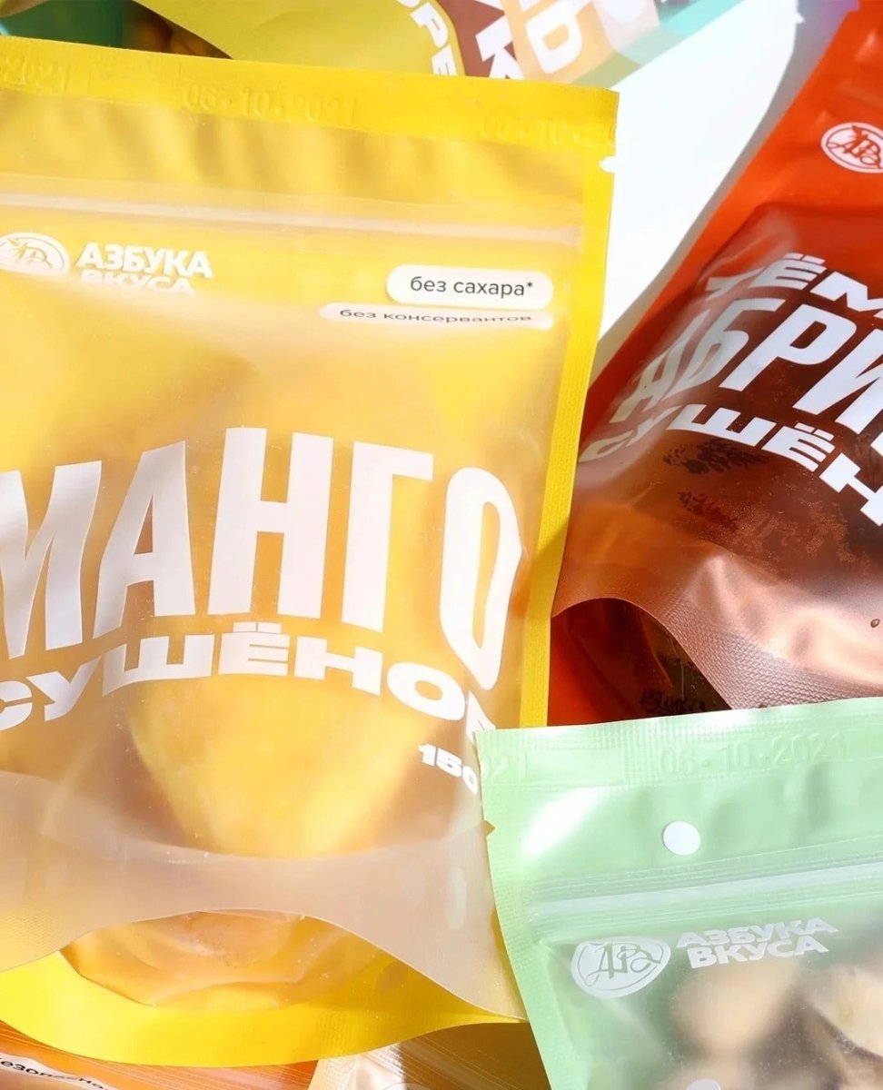 Custom Recyclable Stand Up Pouches - PurePax Limited