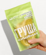 Custom Recyclable Stand Up Pouches - PurePax Limited
